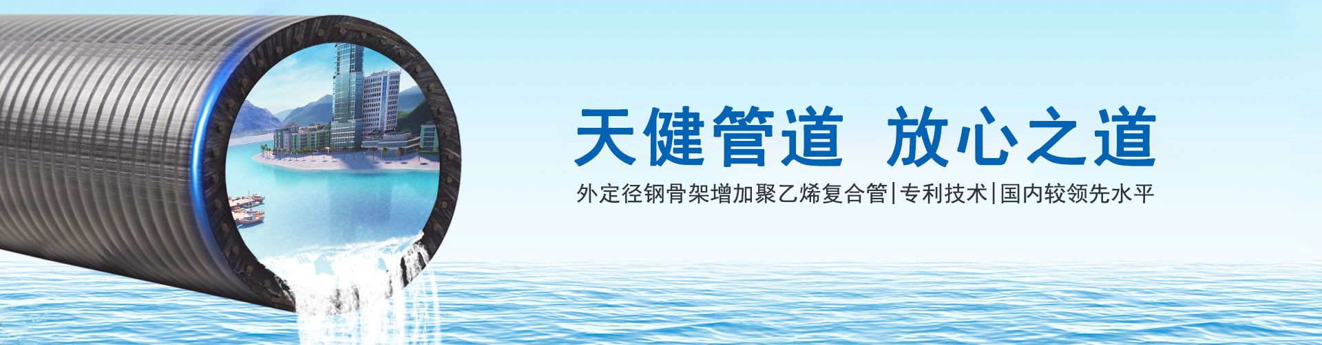 大肉棒操逼动态视频过程